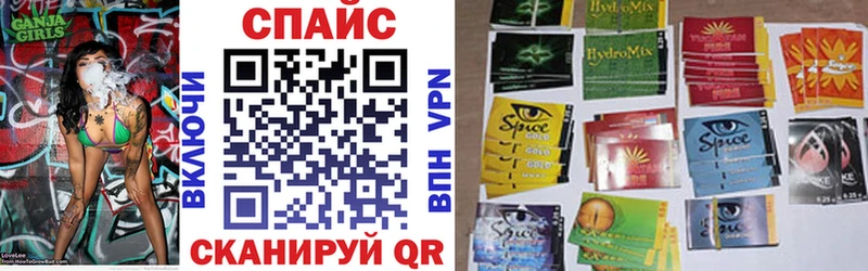 Бутират оксана  магазин продажи наркотиков  Бирюч 