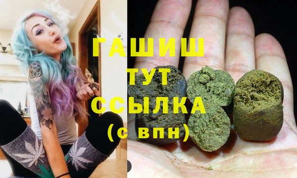 герыч Алексеевка