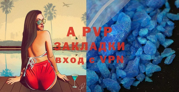 герыч Алексеевка