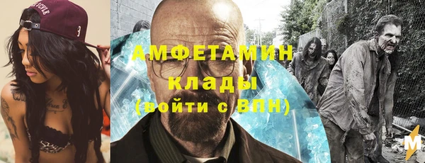 герыч Алексеевка
