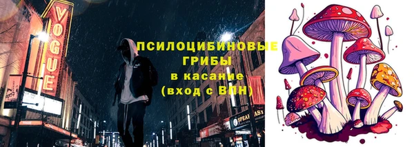 кристаллы Алзамай