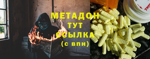 кристаллы Алзамай