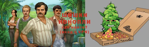 герыч Алексеевка