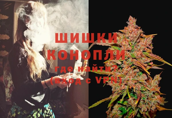 герыч Алексеевка